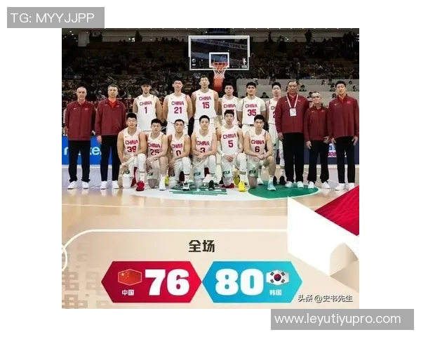 男篮不敌韩国引发热议球迷们该如何看待这场失利